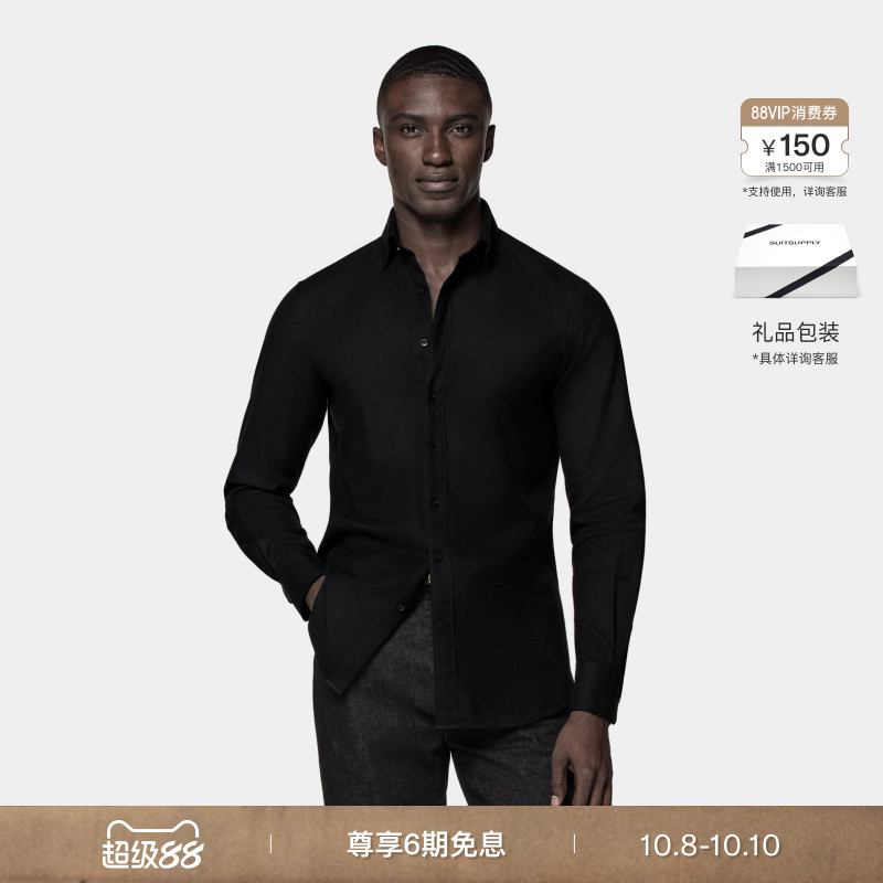 Suitsupply黑色棉法兰绒衬衫