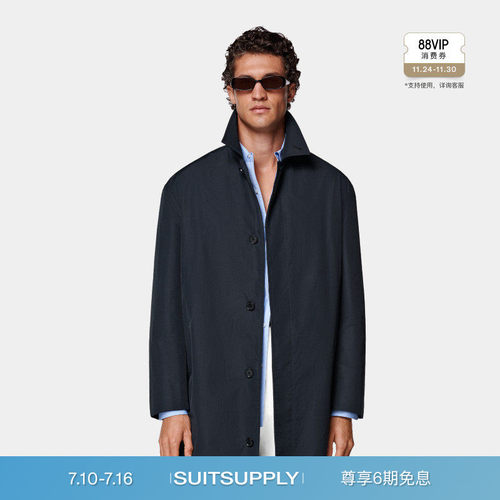 Suitsupply藏青色长款外套