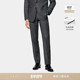 SUITSUPPLY深灰色S130支羊毛鸟眼花纹直筒男士 长裤