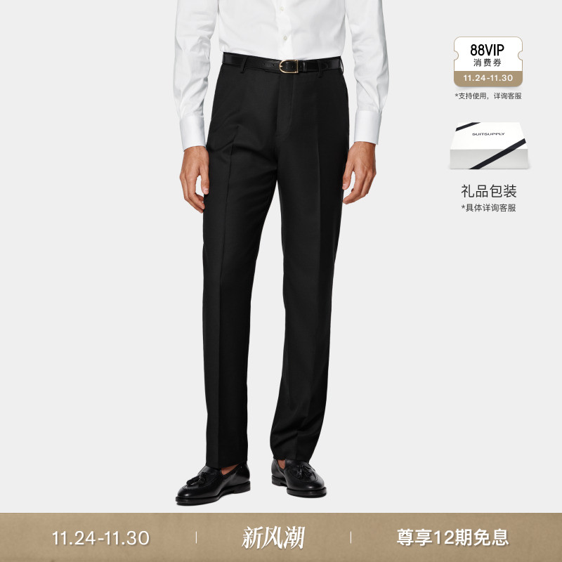 SUITSUPPLY黑色羊毛商务休闲长裤