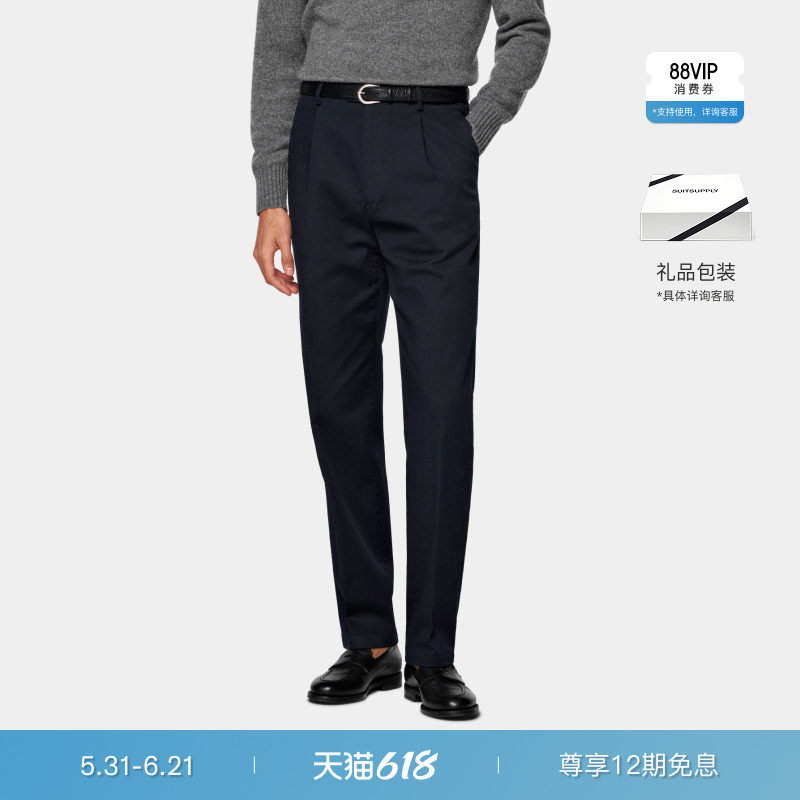 26夏季新品SUITSUPPLY藏青色弹力棉混纺宽腿锥形休闲裤