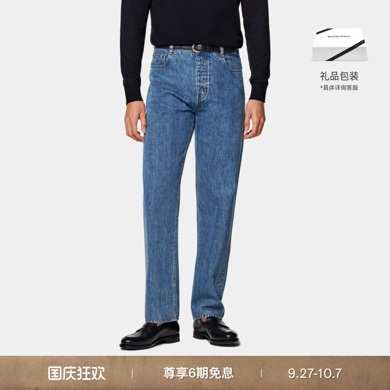 SUITSUPPLY中蓝色棉牛仔裤