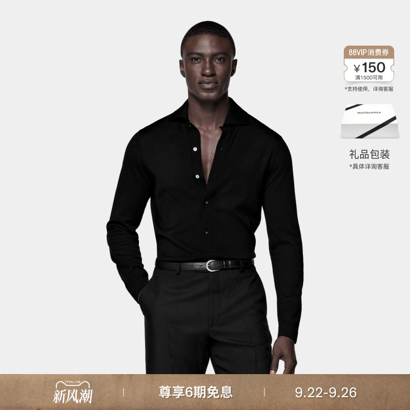 Suitsupply黑色Polo开襟衫
