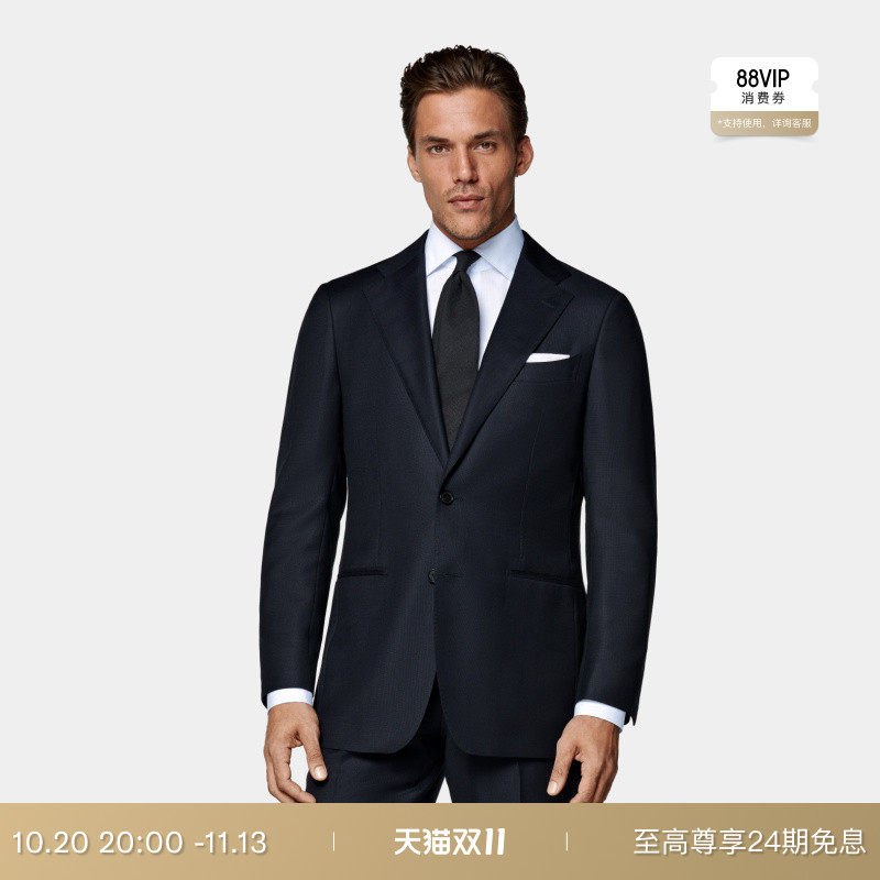 SUITSUPPLY藏青色外套S130支羊毛男士西装上衣休闲