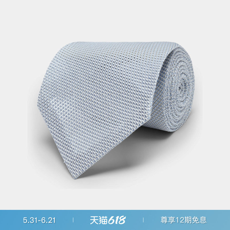 26夏季新品SUITSUPPLY浅蓝色桑蚕丝领带