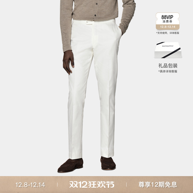 Suitsupply米白色棉修身长裤