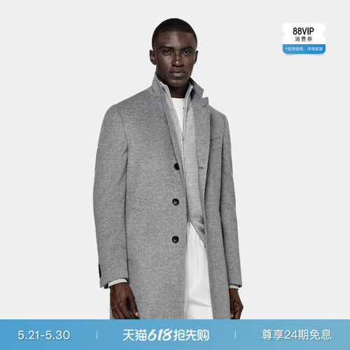 Suitsupply浅灰色羊毛毛呢大衣