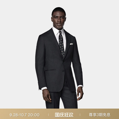 Suitsupply深灰色羊毛西装上衣