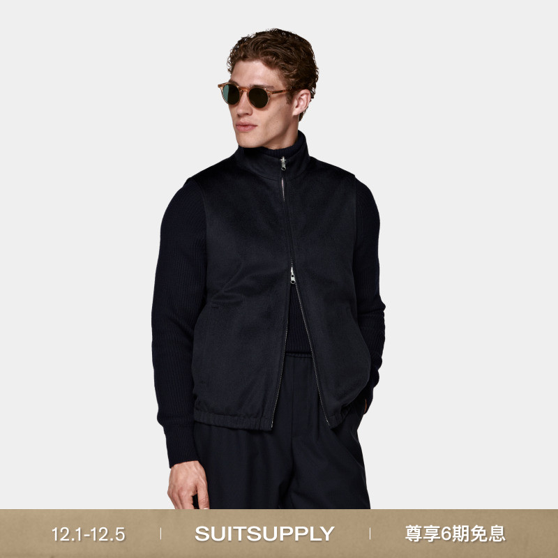 SUITSUPPLY藏青色羊绒休闲马甲