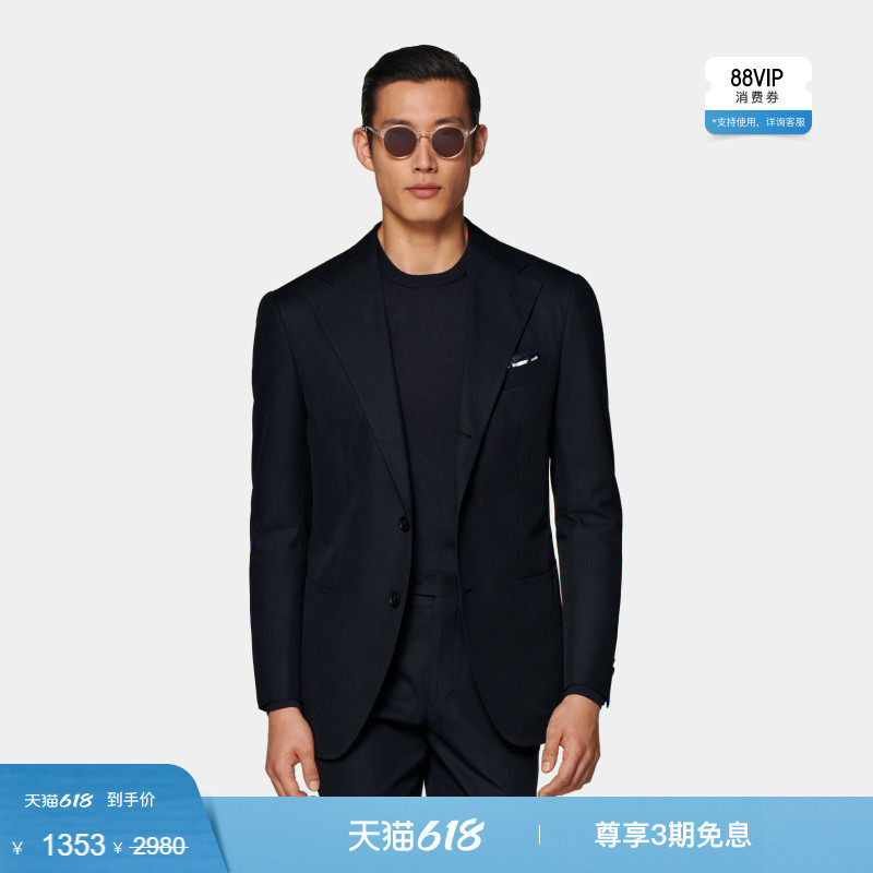 奥莱SUITSUPPLY藏青色棉外套宽松慵懒休闲男士西装上衣