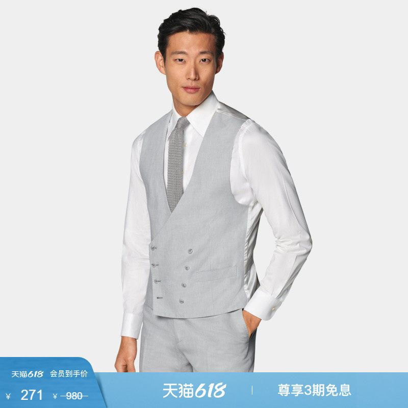 奥莱SUITSUPPLY浅灰色男士西装双排扣背心马甲内搭