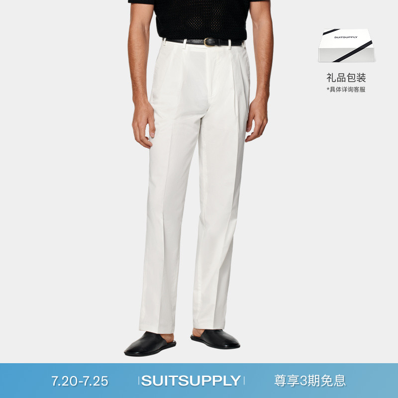 SUITSUPPLY米白色棉宽松直筒男士卡其裤长裤