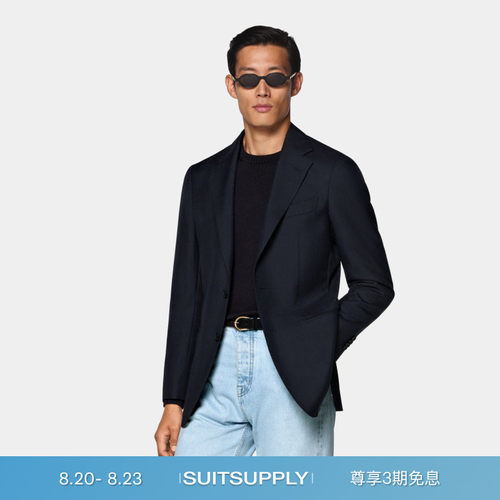 Suitsupply藏青色西装上衣