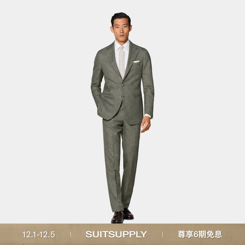 SUITSUPPLY秋中绿色S120支羊毛西服修身男士西装套装
