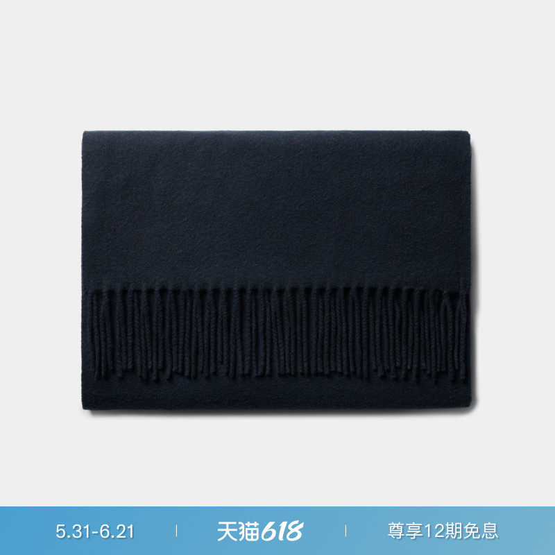 SUITSUPPLY藏青色山羊绒男士围巾易搭防寒保暖
