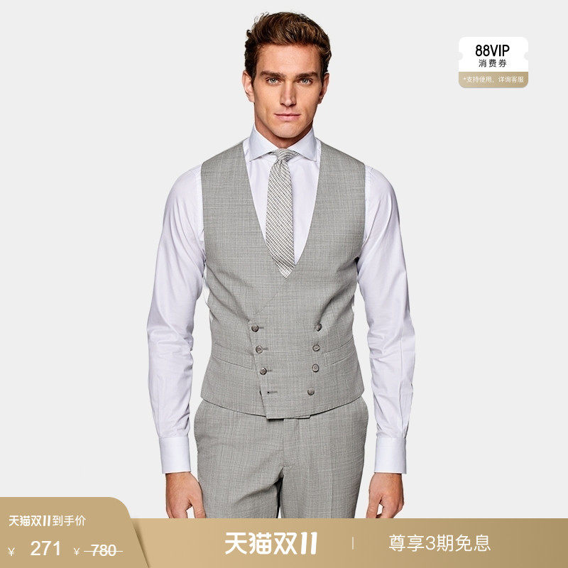 【天猫专享】奥莱SUITSUPPLY浅灰色羊毛双排扣男士西装背心马甲