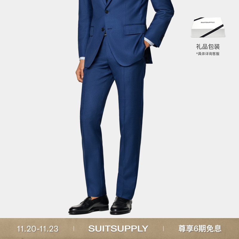 Suitsupply中蓝色长裤