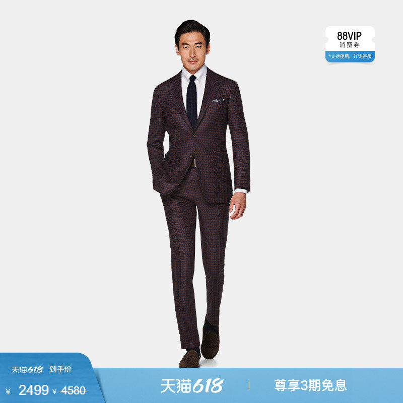 奥莱SUITSUPPLY-Havana红色羊毛千鸟格商务休闲男士西装套装