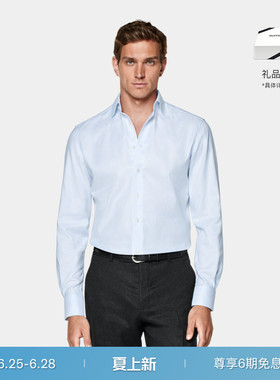 SUITSUPPLY浅蓝色Traveller棉男士条纹衬衫