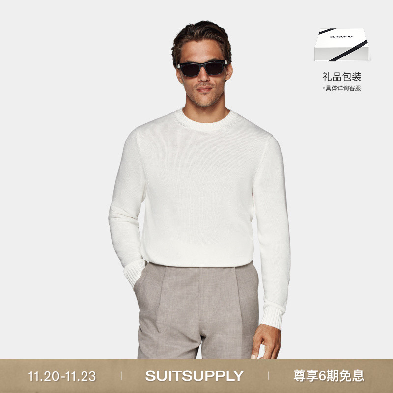 Suitsupply白色棉针织衫