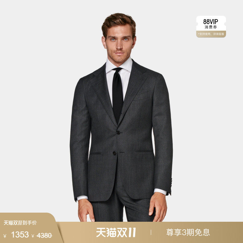 奥莱SUITSUPPLY-Havana深灰色羊毛男士西装上衣