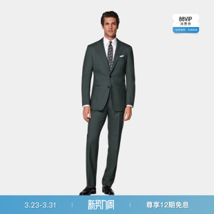 套装 26春夏新品 SUITSUPPLY深绿色热带羊毛无褶西装
