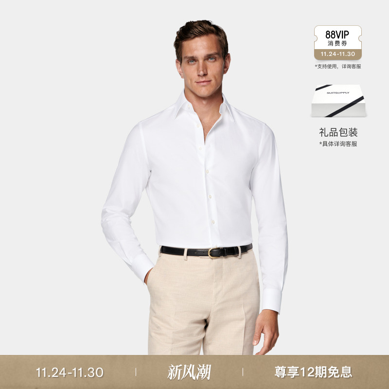 SUITSUPPLY白色棉衬衫