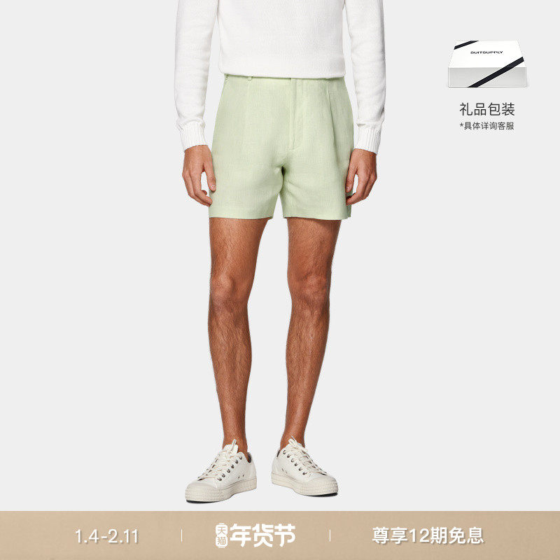 SUITSUPPLY夏季浅绿色亚麻清爽男士短裤直筒裤型,男装,短裤,淘宝优惠券,粉丝福利购,淘宝优惠卷