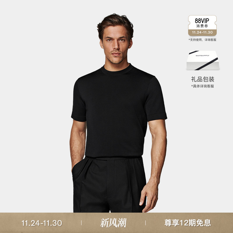 Suitsupply黑色棉混纺短袖针织衫