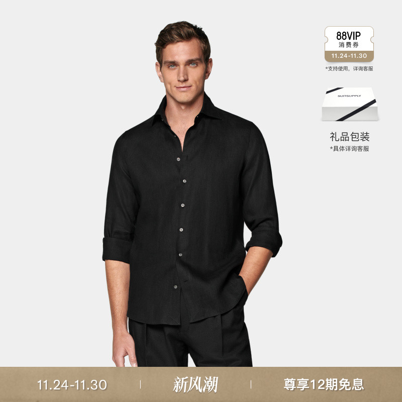 Suitsupply黑色亚麻衬衫