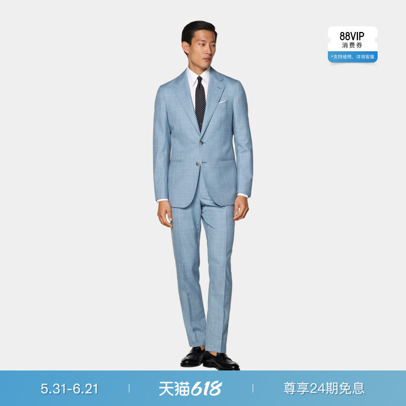 26夏季新品SUITSUPPLY浅蓝色热带羊毛西装套装