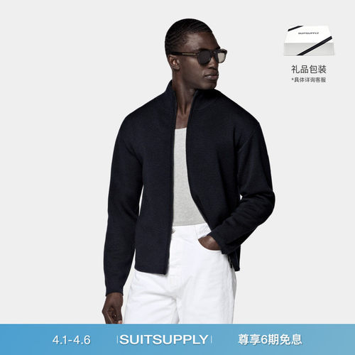 Suitsupply藏青色羊毛开襟衫