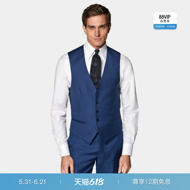 SUITSUPPLY中蓝色S110支羊毛男士商务内搭西装背心马甲