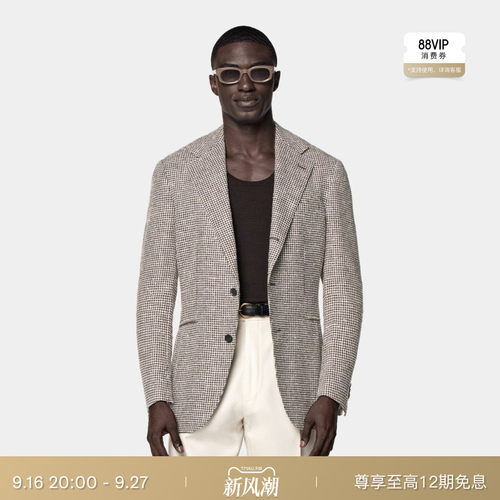 Suitsupply中棕色亚麻混纺西服