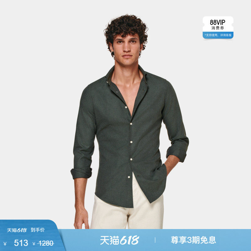 【小码】奥莱SUITSUPPLY绿色埃及棉法兰绒弧开领男士休闲衬衫经典