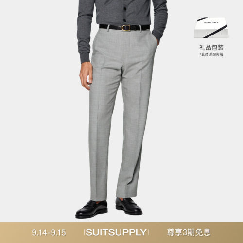 Suitsupply灰色羊毛商务西装长裤