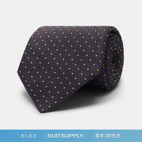 Suitsupply棕色花纹男士领带
