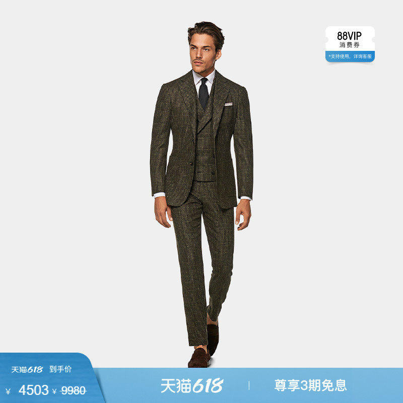 【小码】奥莱SUITSUPPLY绿色羊驼毛羊毛亚麻混纺千鸟格纹男士西装