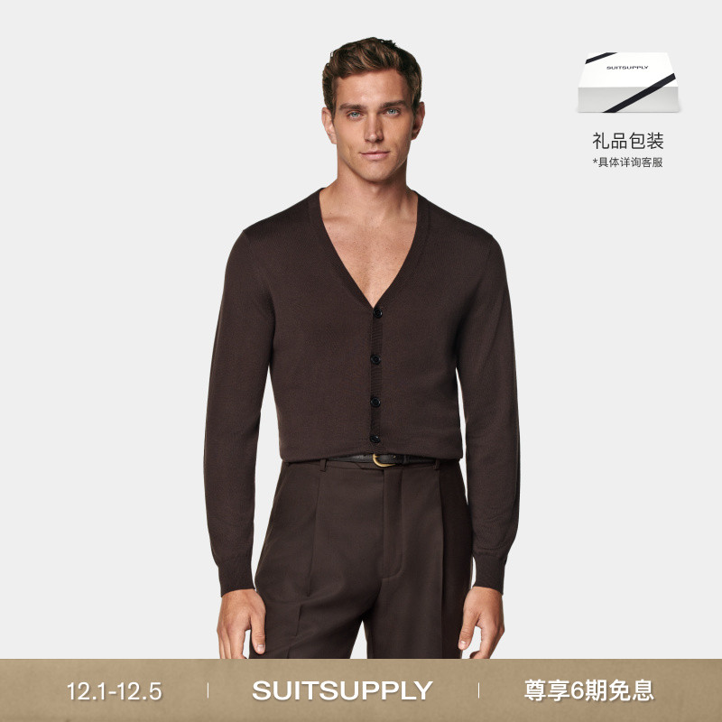 Suitsupply中棕色V领开襟衫