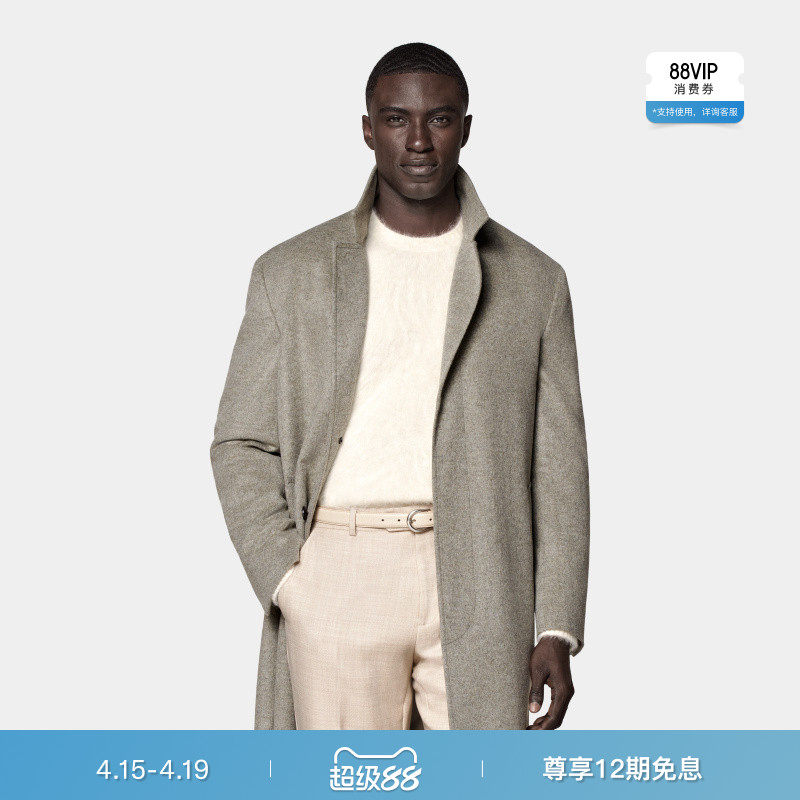 SUITSUPPLY浅绿色羊毛中长款男士大衣外套