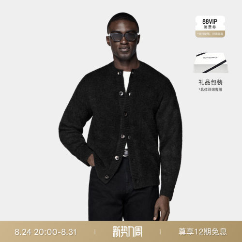 SUITSUPPLY黑色针织衫