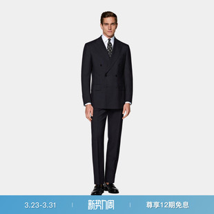 套装 26春夏新品 SUITSUPPLY藏青色羊毛混纺商务休闲西装