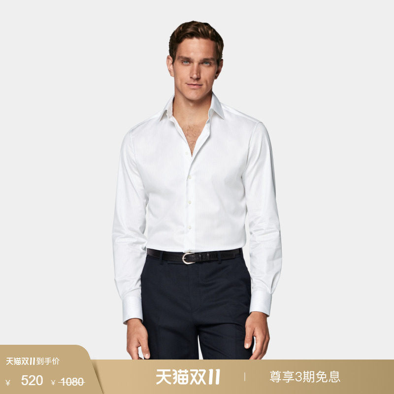 奥莱SUITSUPPLY浅灰色条纹棉宽角领衬衫