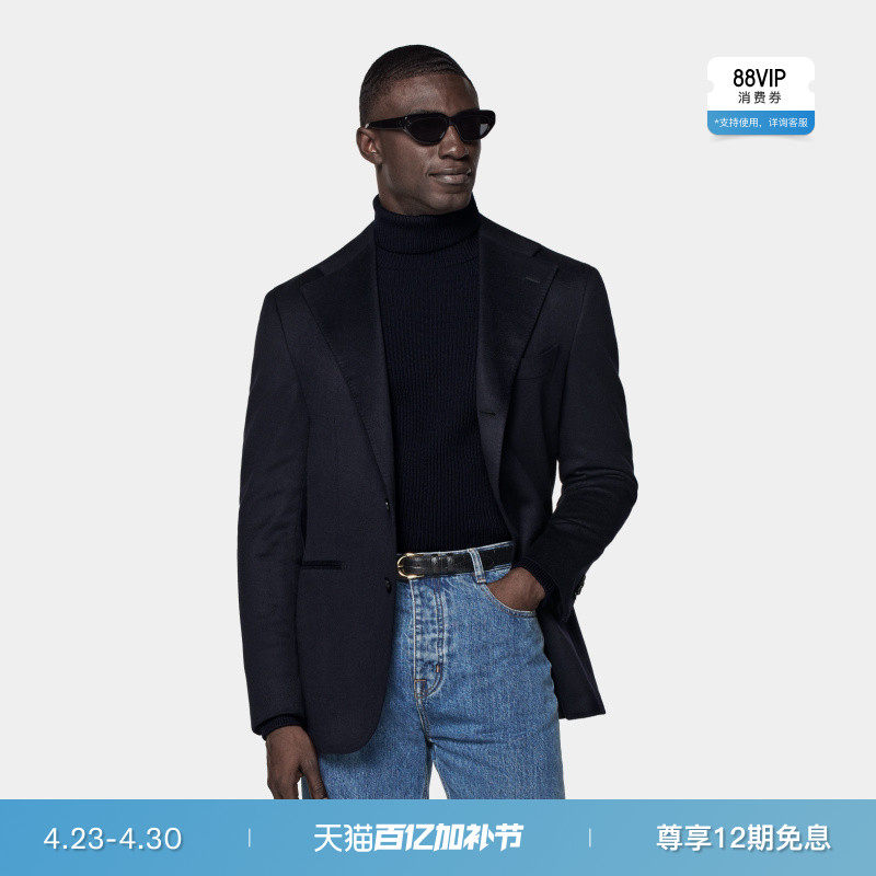 SUITSUPPLY外套藏青色山羊绒宽松慵懒男士西装上衣