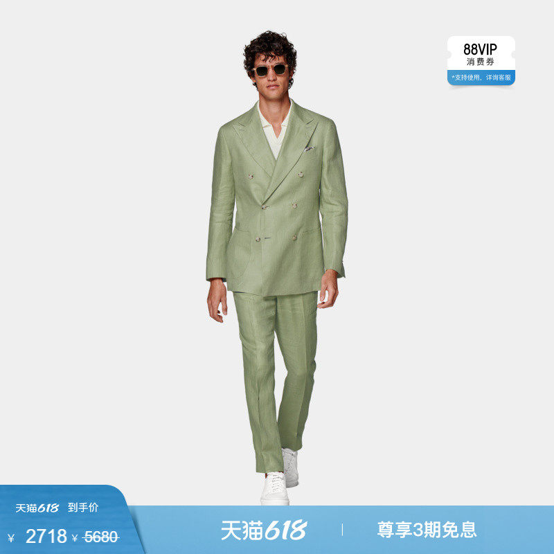 奥莱SUITSUPPLY西服浅绿色亚麻男士双排扣西装套装休闲
