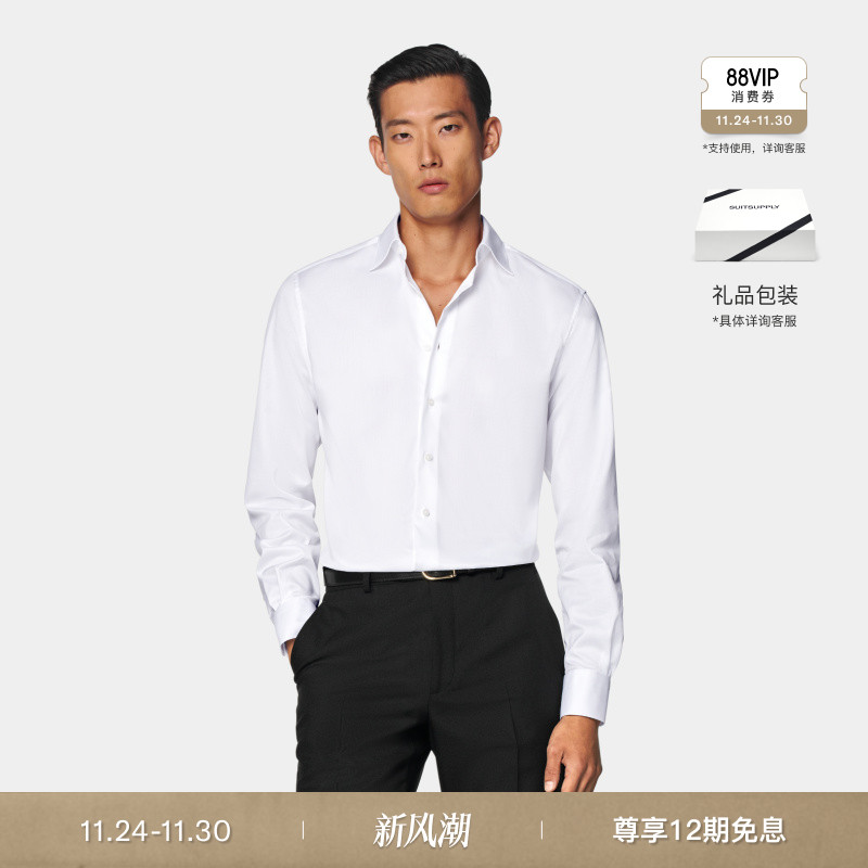 SUITSUPPLY秋季瑞士比马棉面料白色斜纹男士衬衫