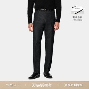 SUITSUPPLY深灰色S120支羊毛法兰绒标准直筒男士 长裤