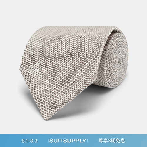 Suitsupply浅灰褐色桑蚕丝领带