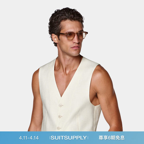 Suitsupply米白色羊毛混纺马甲