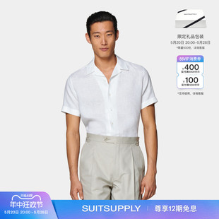 衬衫 SUITSUPPLY夏季 清凉休闲商务 白色亚麻短袖 男士 古巴领时尚 修身